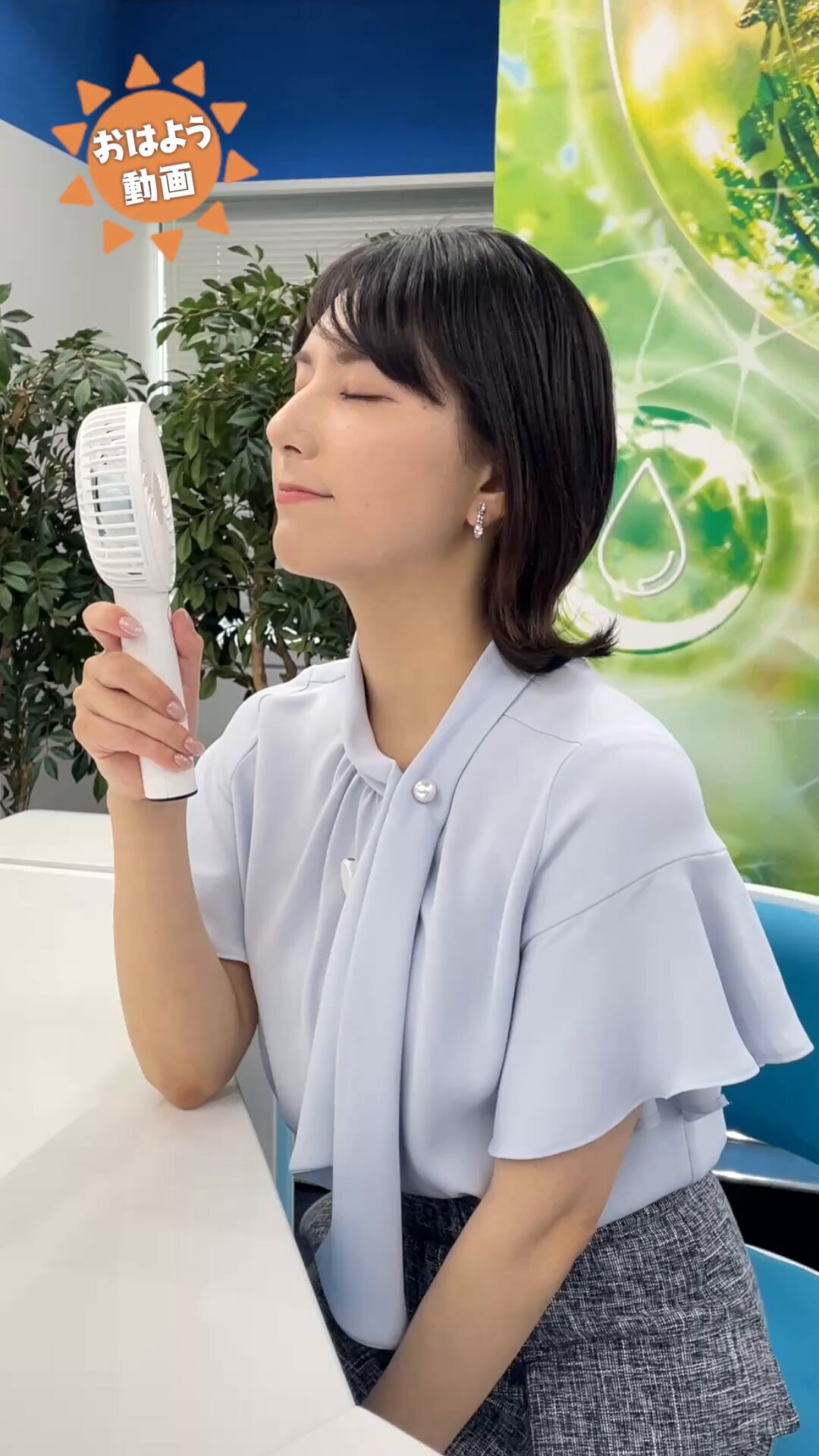おはようちゃん prg_148_02.jpg