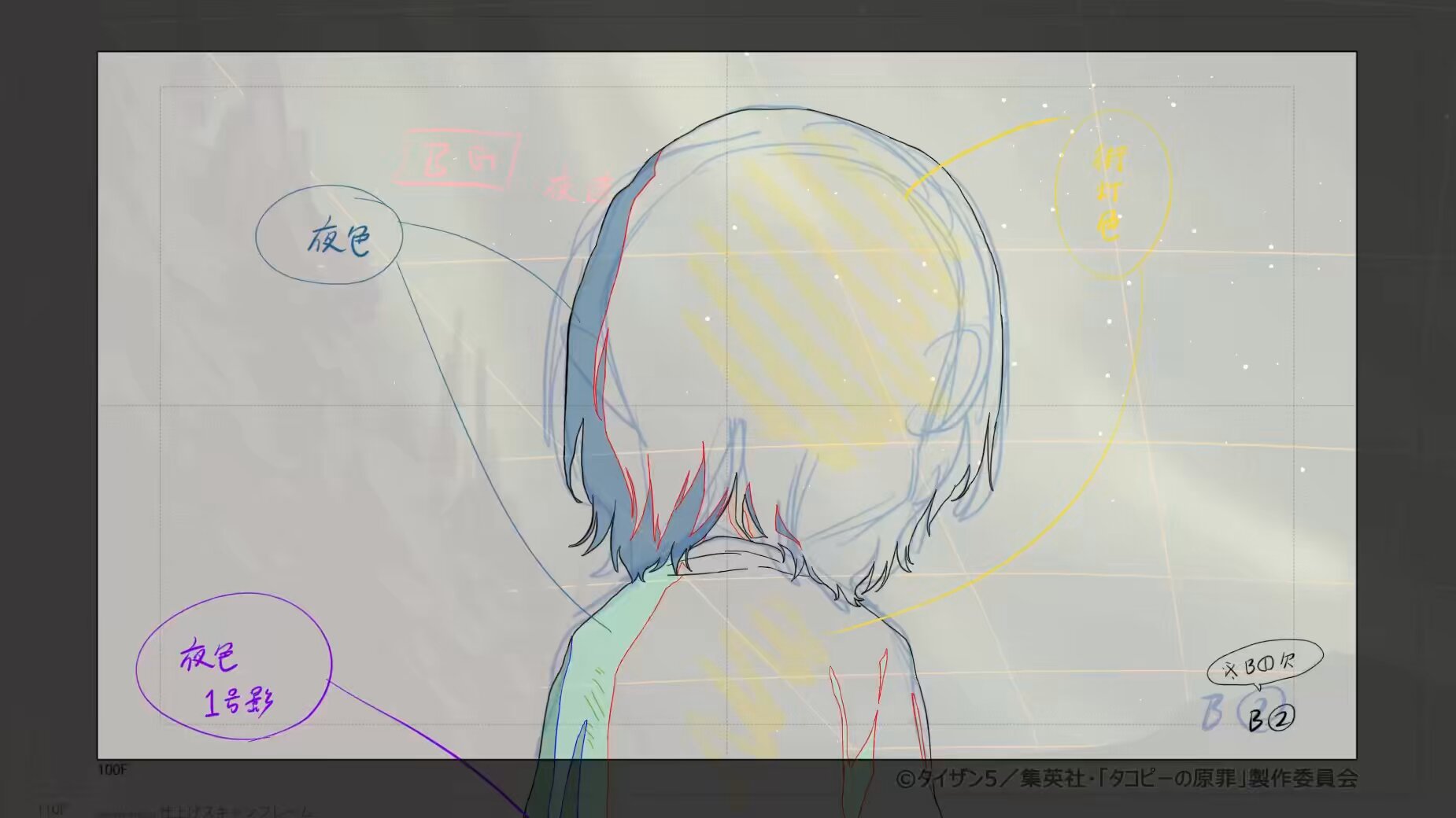 ノノ (@usausa7go) / X