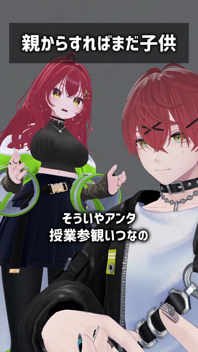 サボテン様-黒　よろしくお願いいたします サボテン (@gamingCactus168) / X