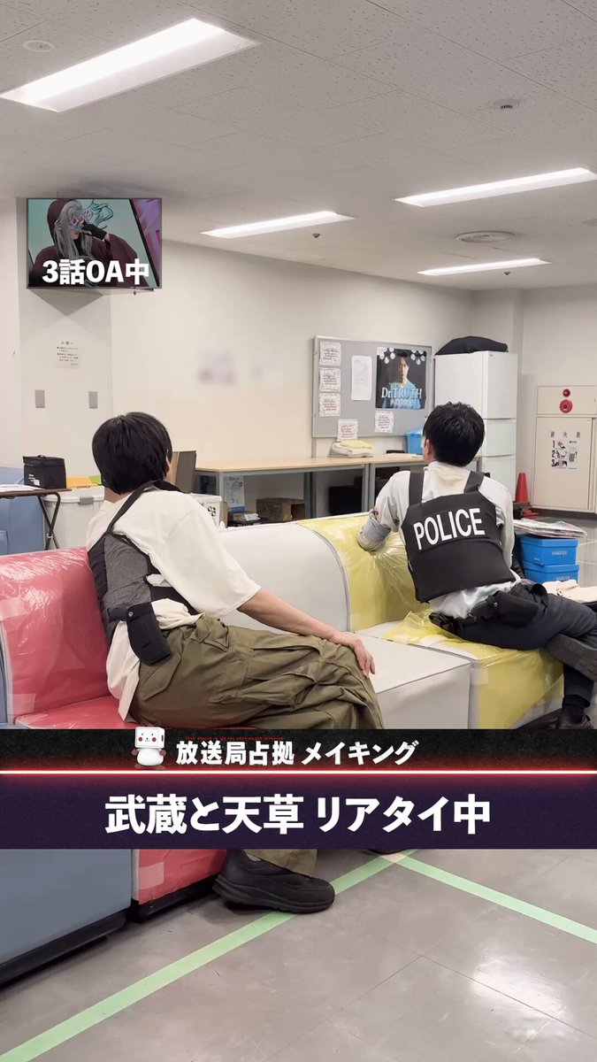 【非売品】曽田陵介 パレード 5回観劇特典 直筆サイン入り 劇中写真3枚セット 曽田陵介ファースト写真集 sota - 主婦と生活社