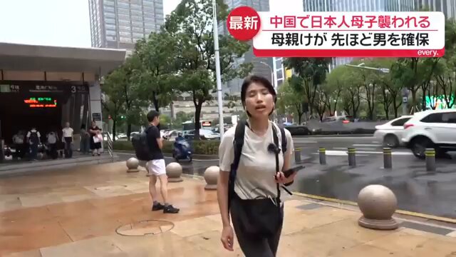 Video by @whyyoutouzhele