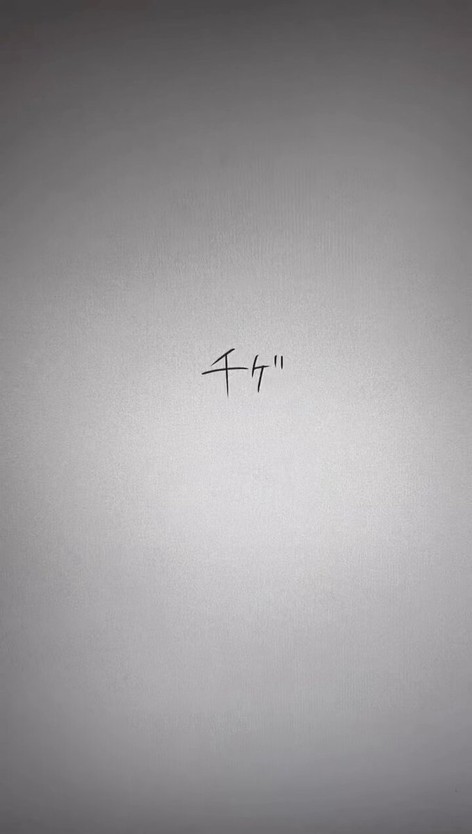 fz7_13) / X