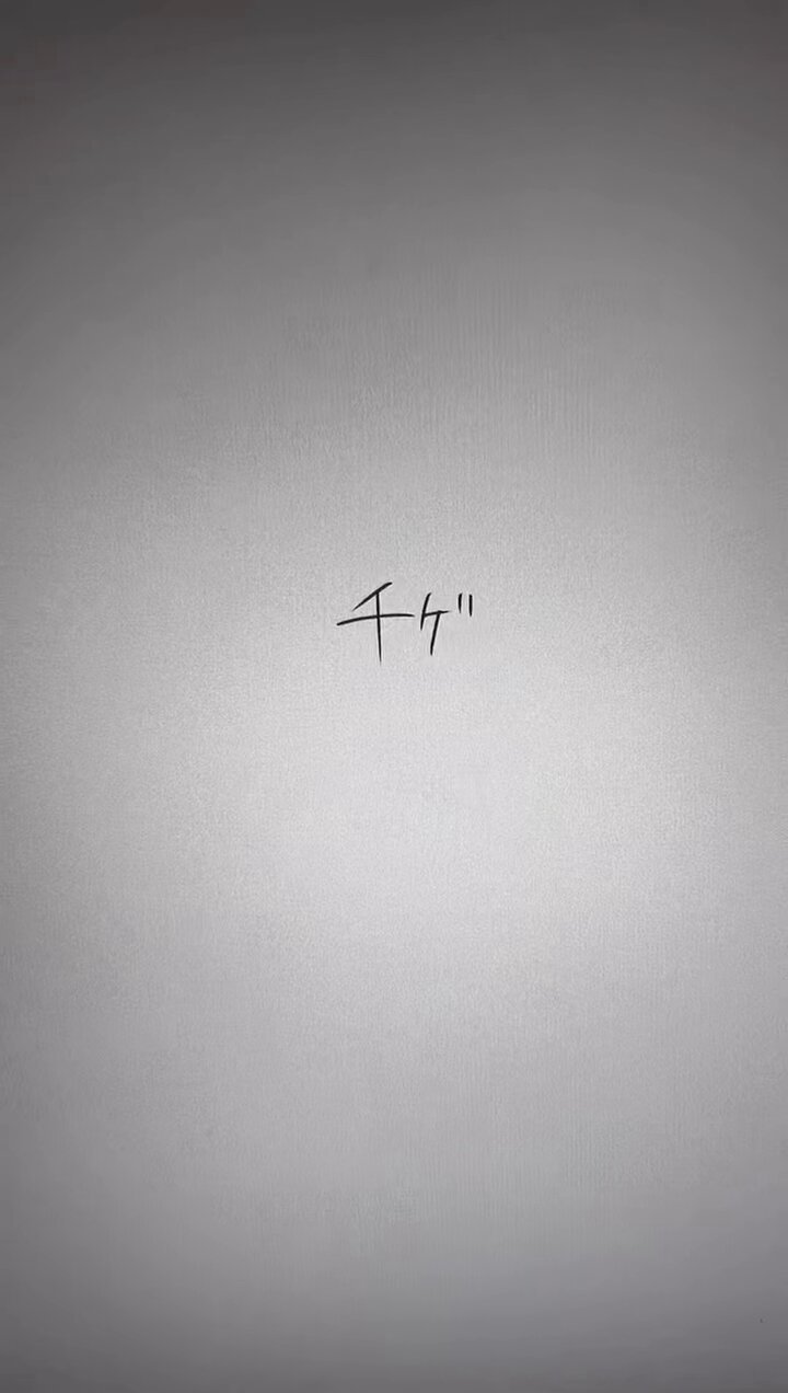 on X: 