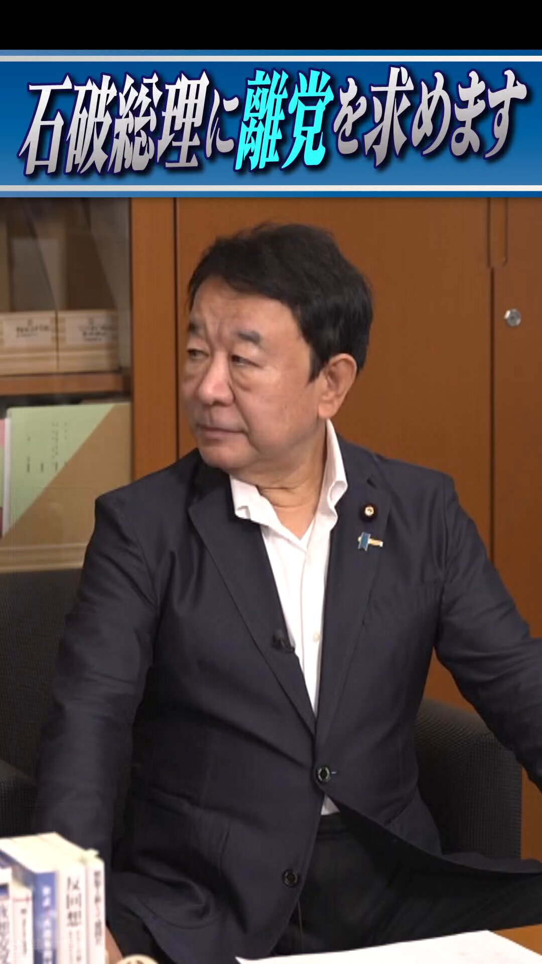文士と官僚 ドイツ教養官僚の淵源　西村稔 世界史　政治　行政　官僚制 文士と官僚: ドイツ教養官僚の淵源 | 西村 稔 |本 | 通販 | Amazon