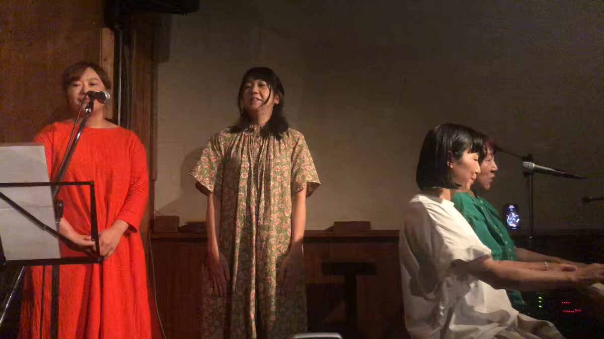 XIN AI / 風花雪月: 尋愛 　XIAOLIN　竹内まりやカバー PRESENTS MOODS OF LOVE 風花雪月 : HALF A DREAM (半個夢