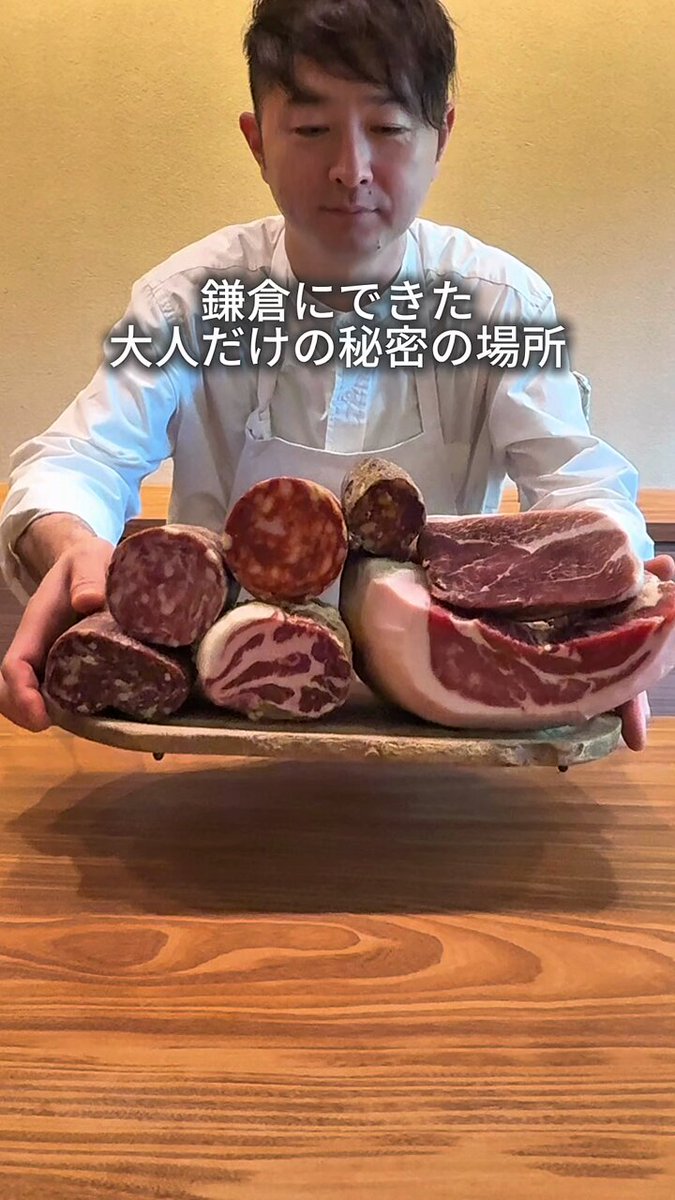 かまくら❣️✨フォロー割開催中✨ kamakura - Search / X