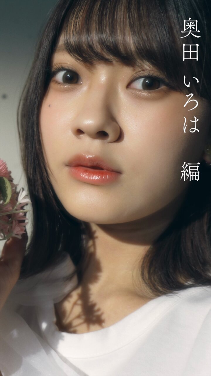 乃木坂46オフィシャルグッズ【公式】 (@nogizaka_goods) / X