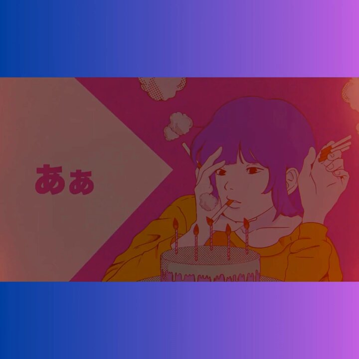 OVER THE DOGS 夕方ガタガタ19 CD オバ犬 Yahoo!オークション - OVER THE DOGS 夕方ガタガタ19 CD オバ犬