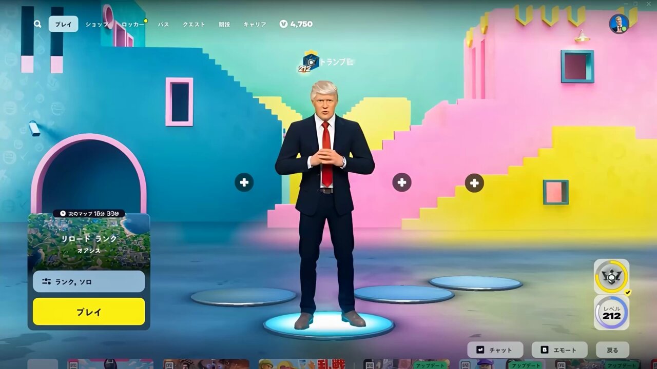 Fortnite トランプ 新品未開封 Arqne Zonewars 7818-7387-2340 by alphawtf - フォートナイト