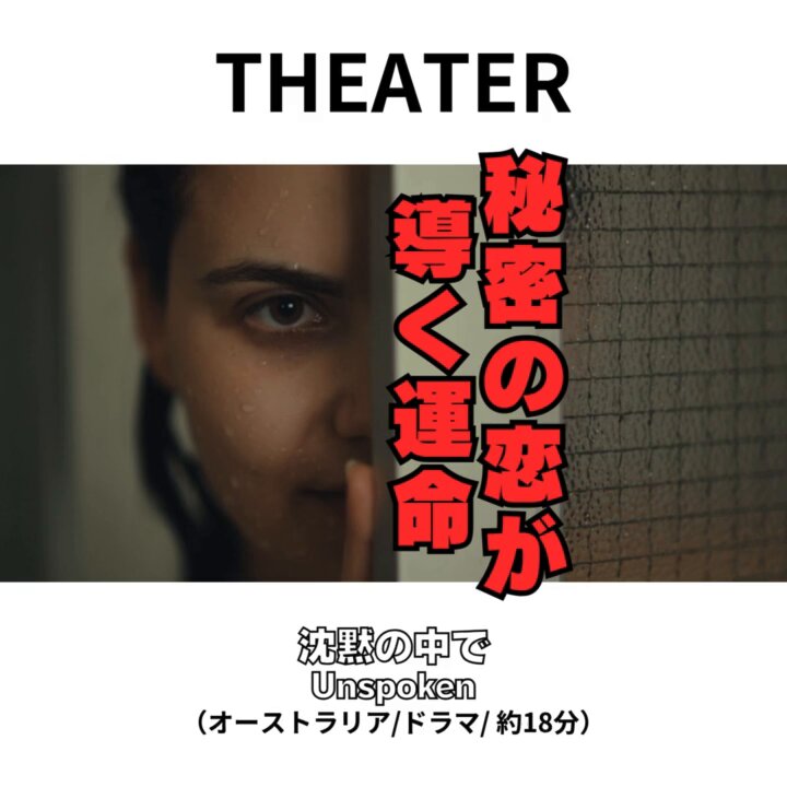 洋画・外国映画 Space Hair Promotion Vol.08 Space Hair Promotion Vol.08