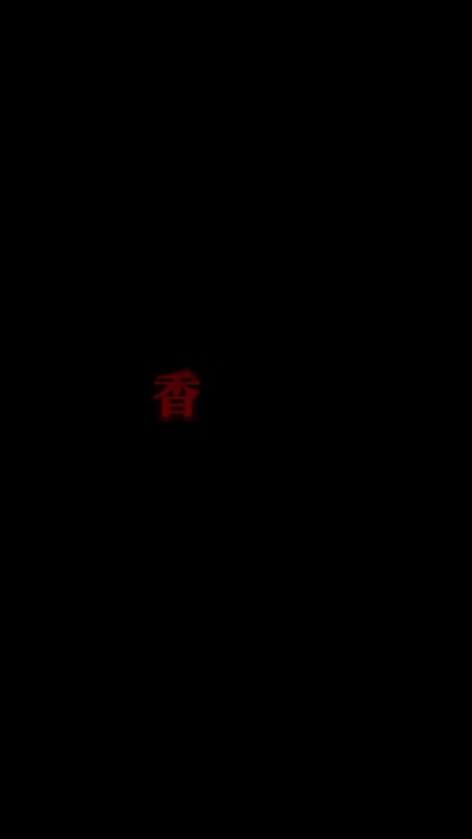 アンダーグラフ 公式 (@undergraph_info) / X