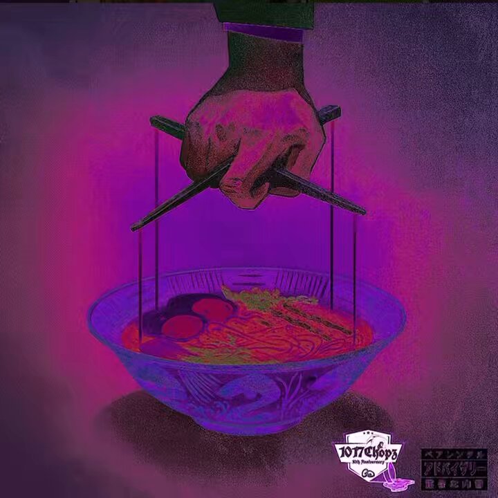 1017Chopz 10th Anniversary® on X: 