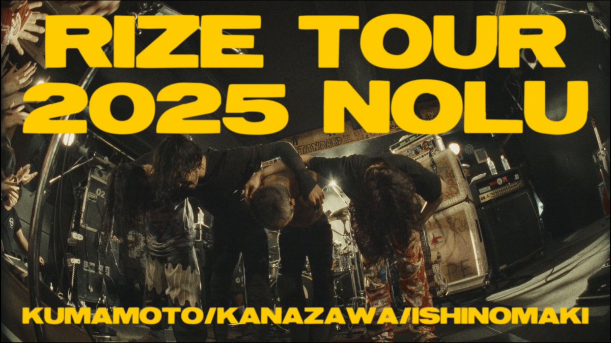 RIZE (@RIZE_official) / X