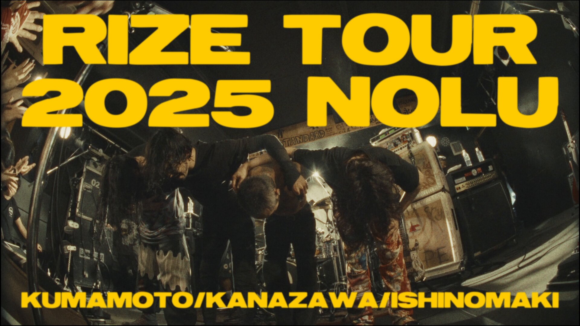 RIZE (@RIZE_official) / X