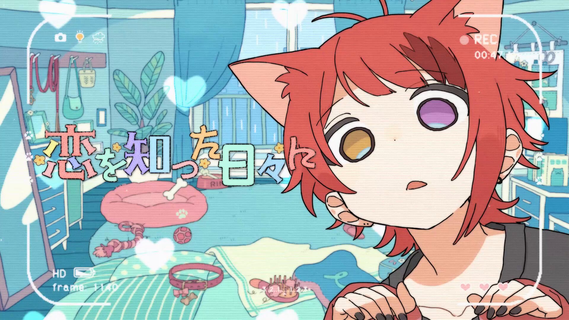 りいるぅ様♡ありがとうございます♡ 沙倉くぅ(ねこ) on X: 