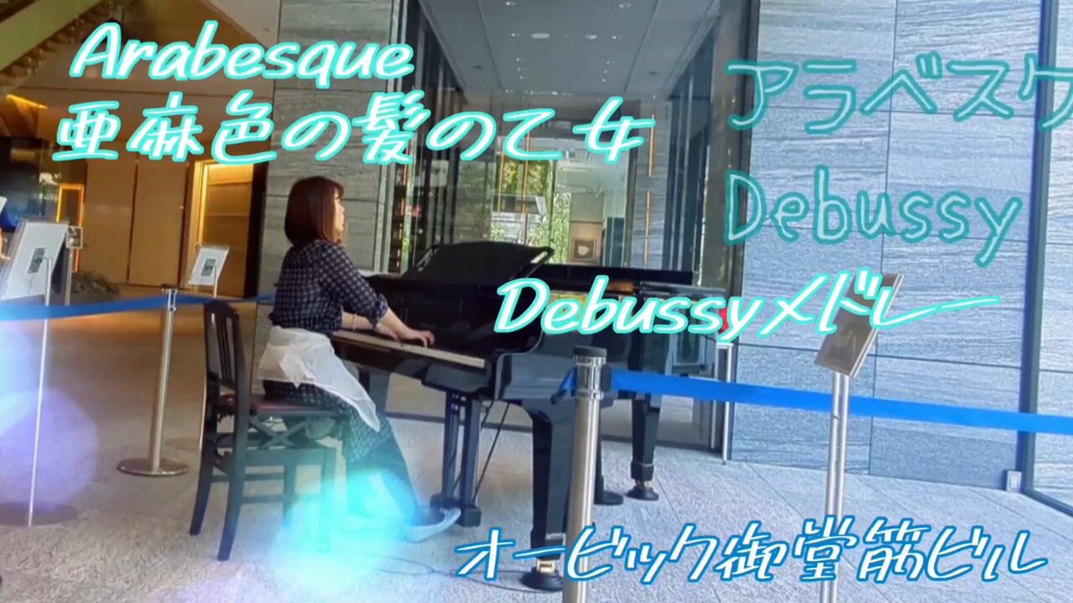 アラベスクさま専用ページ アラベスク - Cerca / X