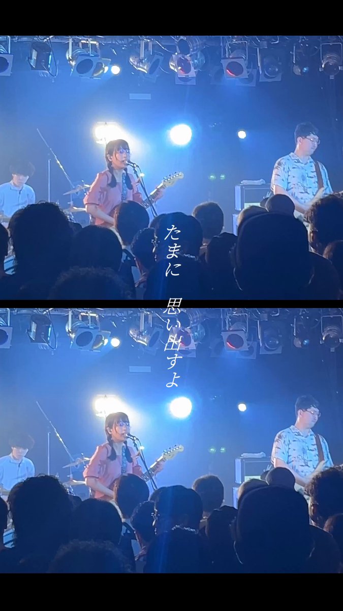 Sundae May Club (@SundaeMayClub) / X