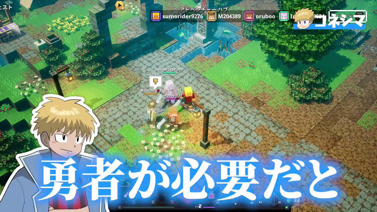 〇〇の主役は我々だ　大先生の日常　サイン　チェキ　シャオロン　ゾム　鬱先生 〇〇の主役は我々だ」おしゃれまとめの人気アイデア｜Pinterest