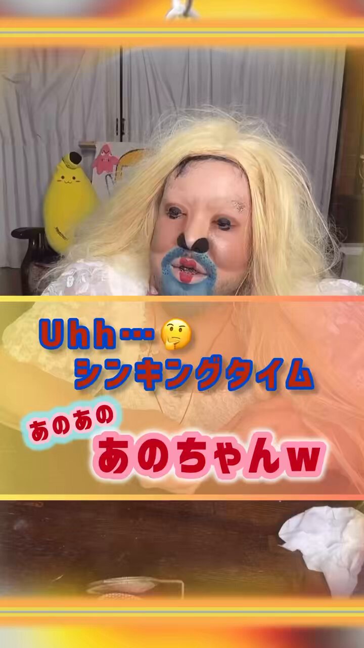 ☆ぷぅ子♬☆ mi-yu_MIYUKI 🍯🐝🌈 (@chan20memo16) / X