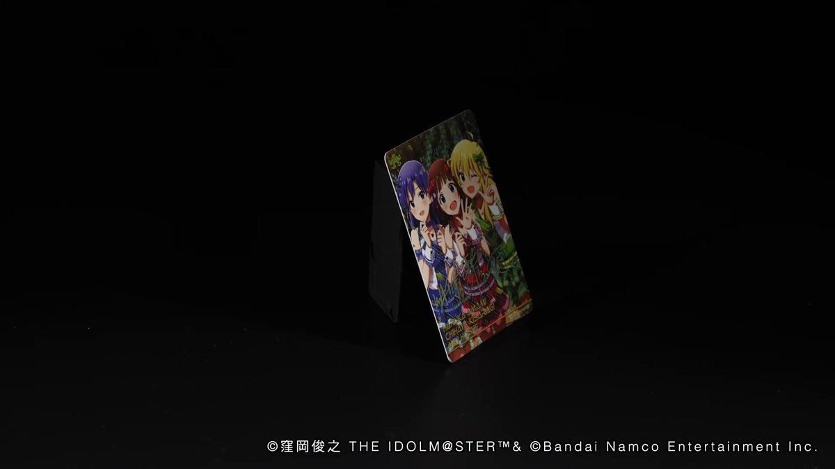 希少!ハッピーアイドル認定書 アイドルマスター公式 on X: