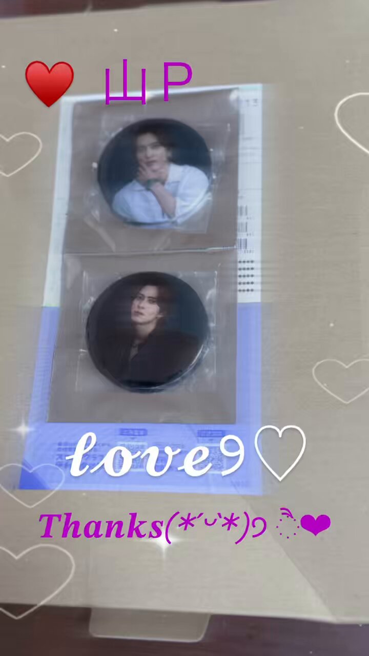 ❤️山下智久❤️やまぴー❤️缶バッジ❤️レトロ❤️ 商品詳細ページ | Tomo's official store | ランダム缶バッジ