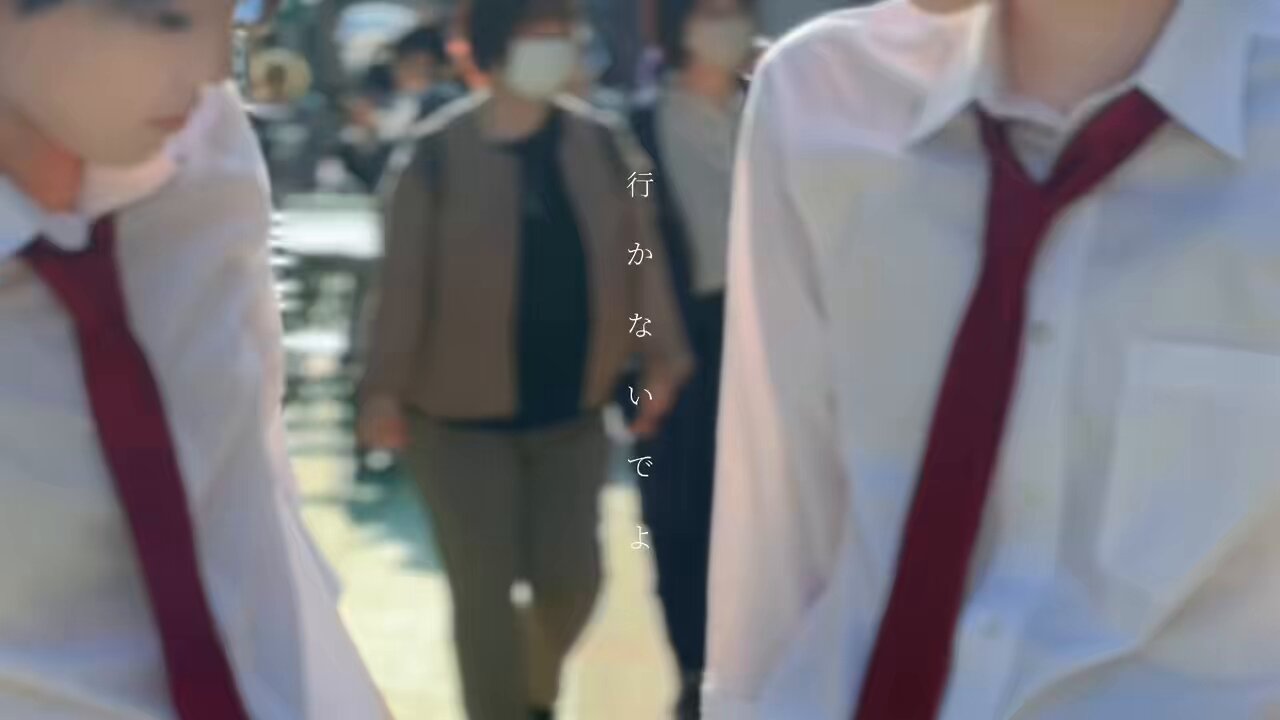 滸(ほとり) on X: 