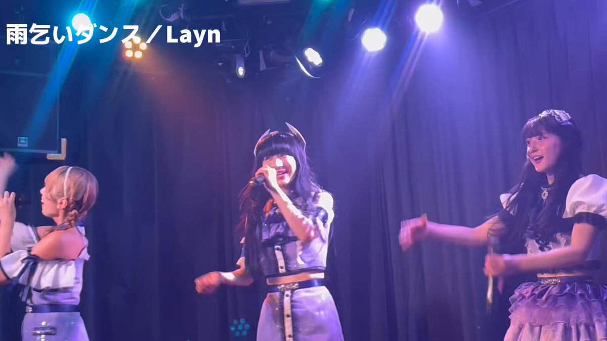 群青飛行　愛してるぜベイベー　チェキ DISH// OFFICIAL on X: 