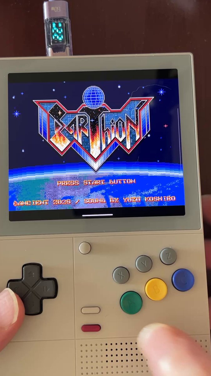 ゲーム機 Amazon.co.jp: Super Console X MAX レトロゲーム機 50種エミュ