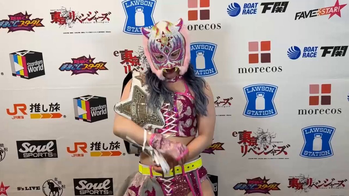 スターダム★kid★実着★かなり希少 Starlight Kid Photo Collection ～sweet～ オフショット