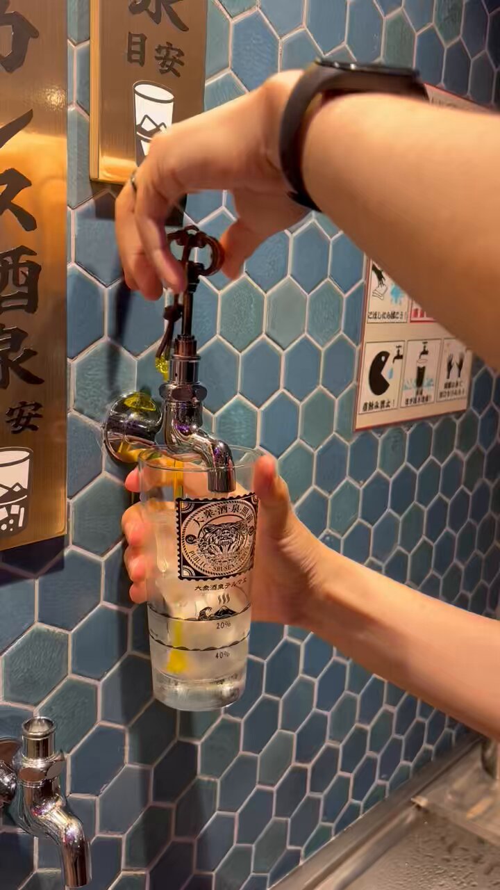 お酒の蛇口^_^ Amazon.co.jp: HSK ステンレス製 瓶蛇口 焼酎サーバー用コック