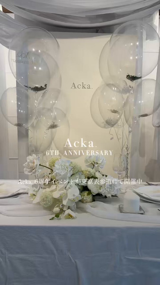 Acka.official (@Acka_official_) / X