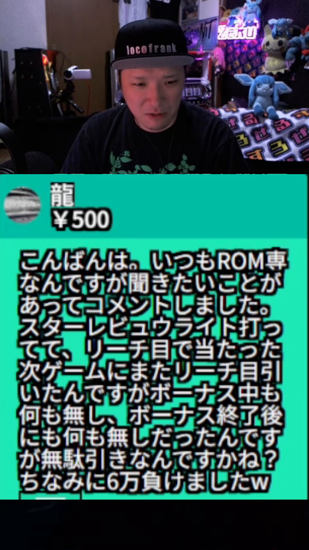 ★あむ★  発見しました！！ maxresdefault.jpg