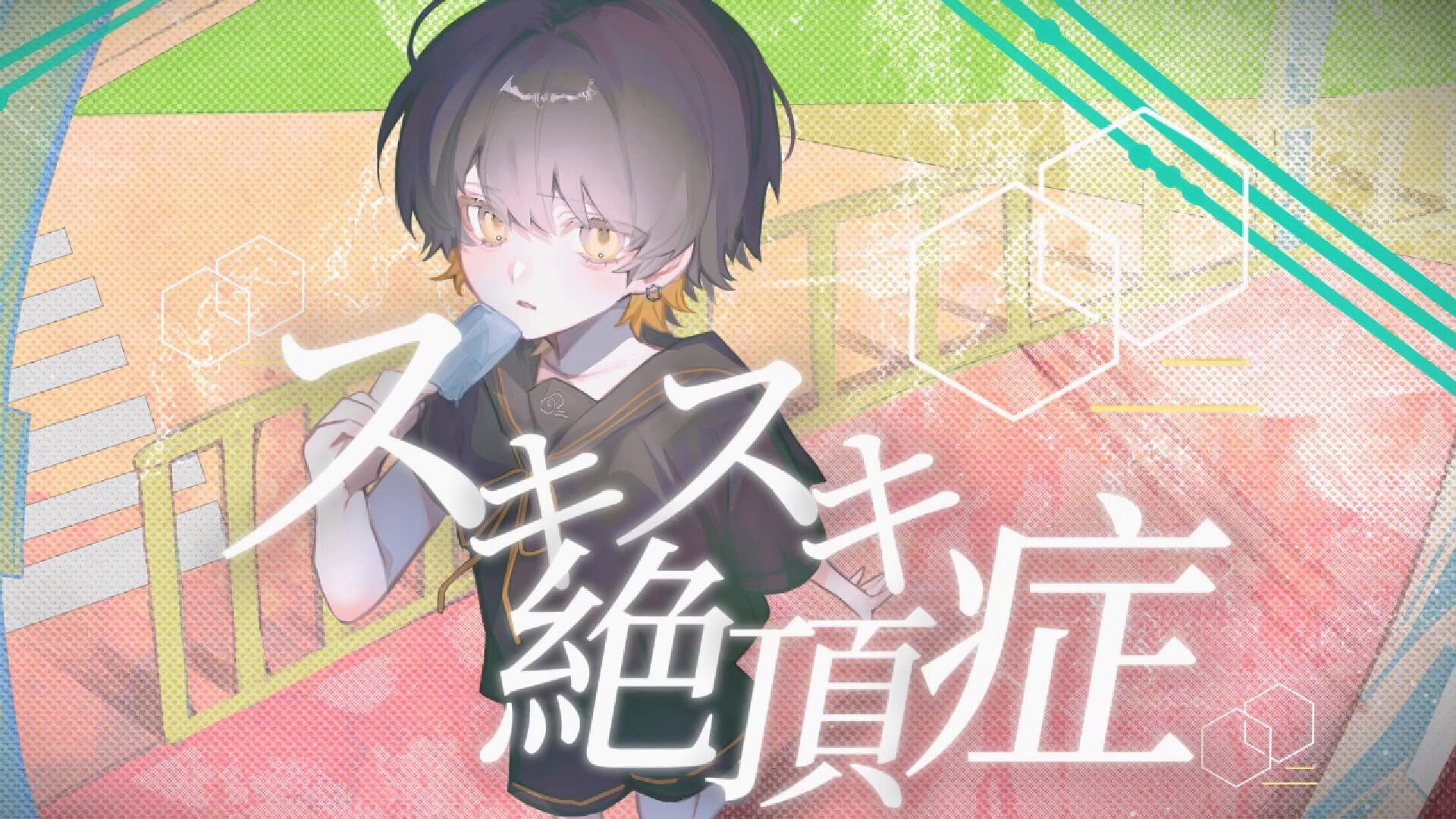 ★みき丸★ 崎丸⭕ (@00F18) / X