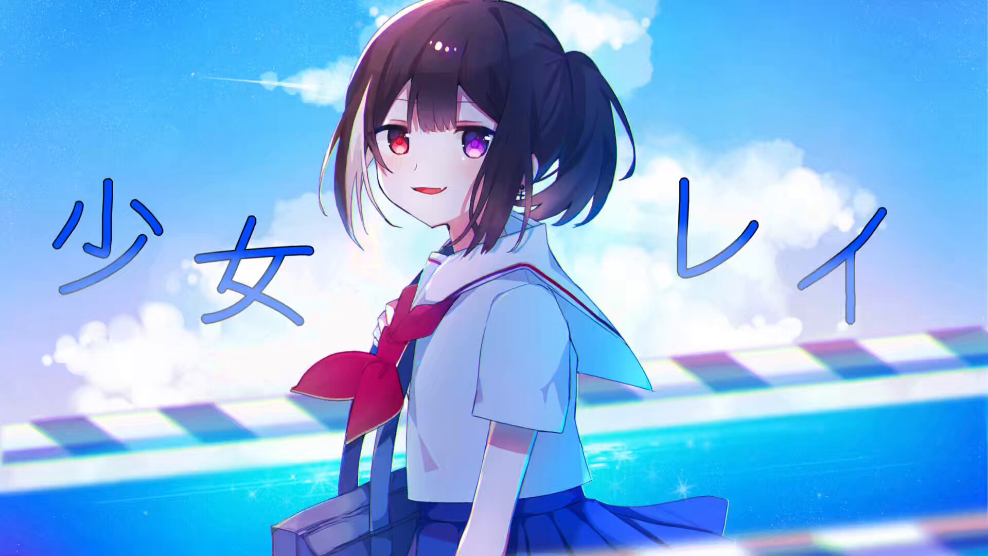 める（イラストご依頼） GulRvnpXcAAxnvm.jpg
