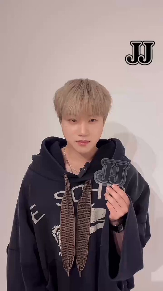iKON - JAY♡ Song Review: Jay (iKON) – Obey | The Bias List // K-Pop