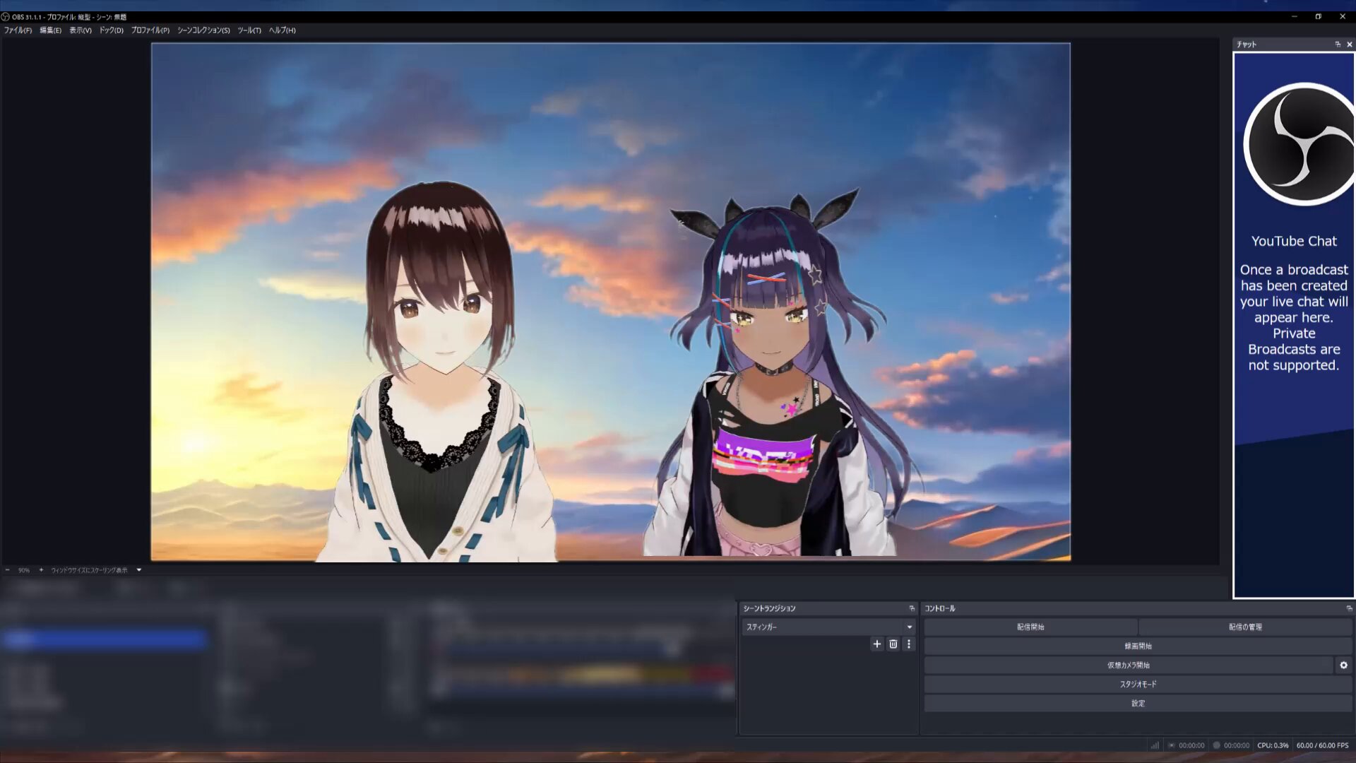 なならいおん@Vtuber (@7_Panthera_leo) / X