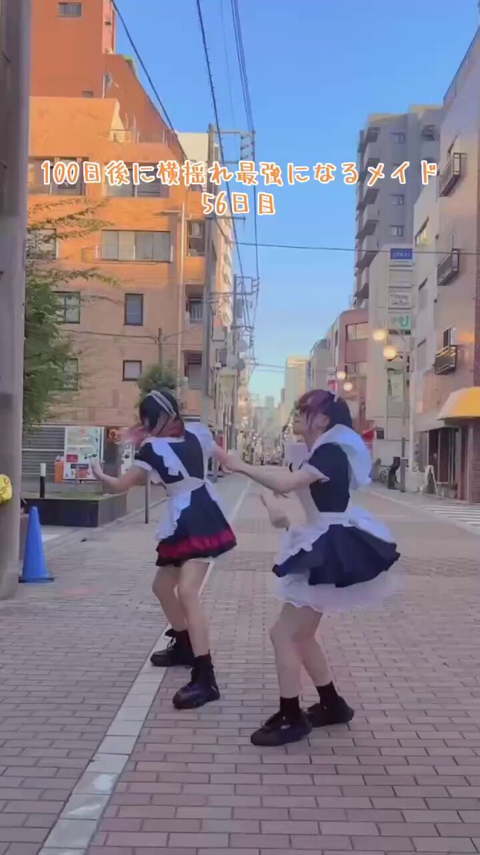 ジャニーズJr. - MIREI sddefault.jpg