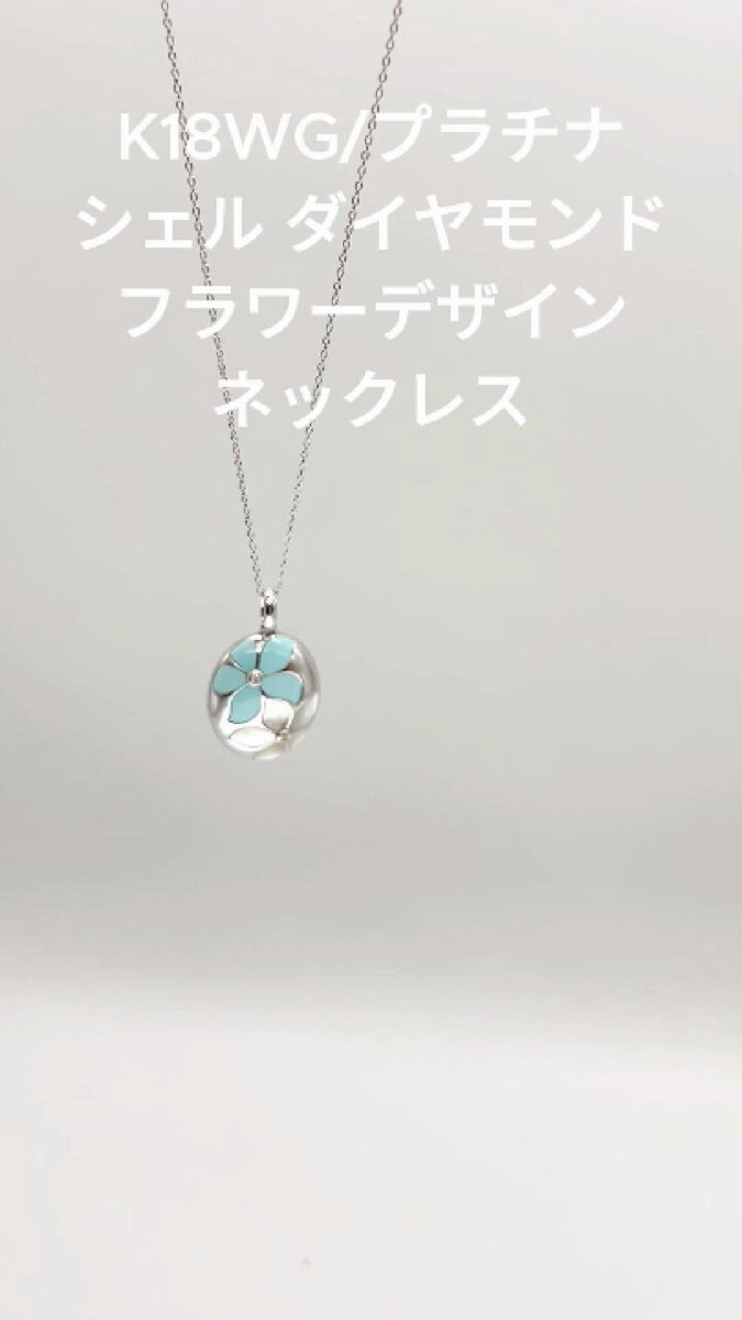 MARUTAKI【川崎駅前店】 on X: 