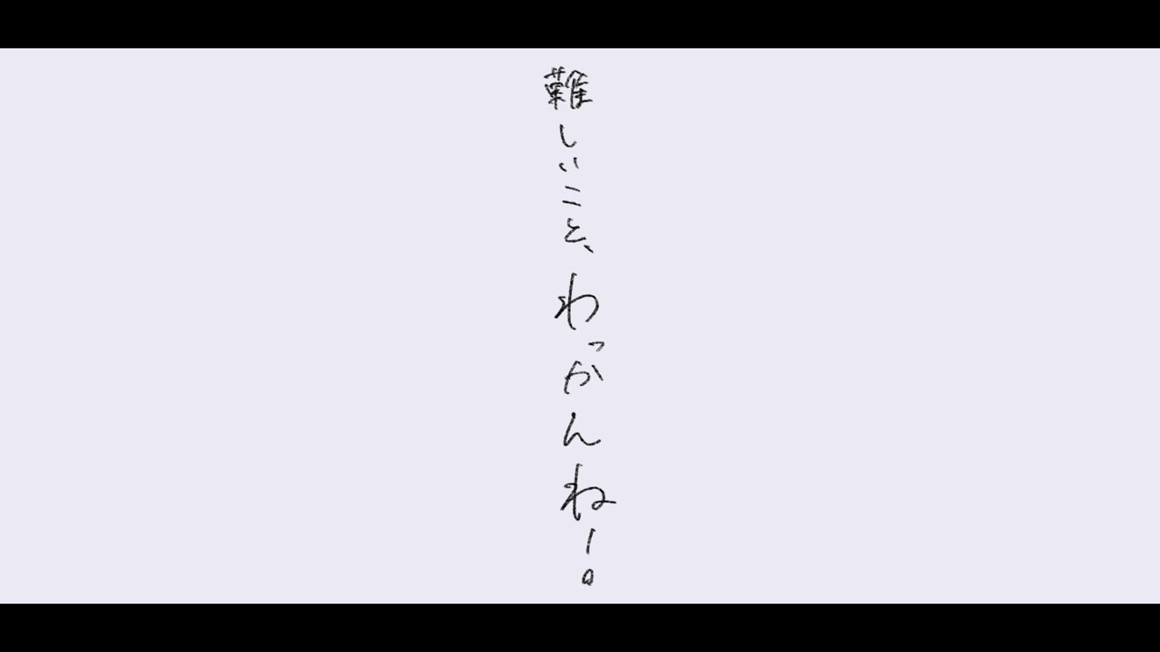 ぺなん様(⁠ノ⁠◕⁠ヮ⁠◕⁠)⁠ノ⁠*⁠.⁠✧ 日曜日、朝5時の視界