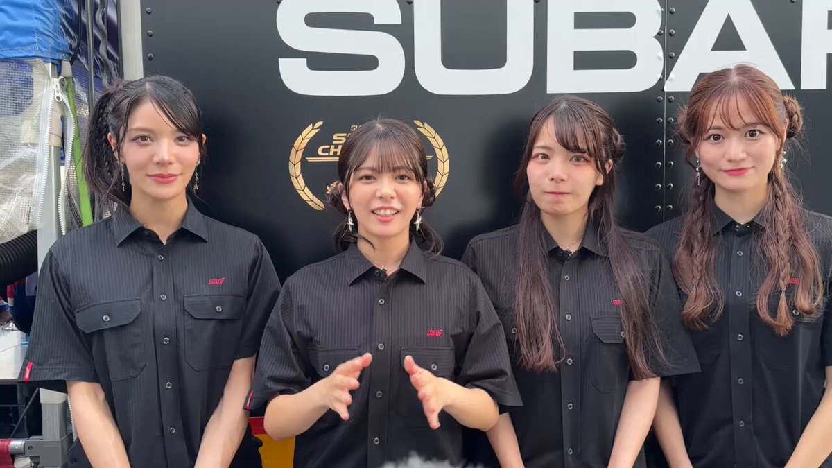 SUBARU BRZ GT GALS ☆ BREEZE (@sbgBREEZE) / X