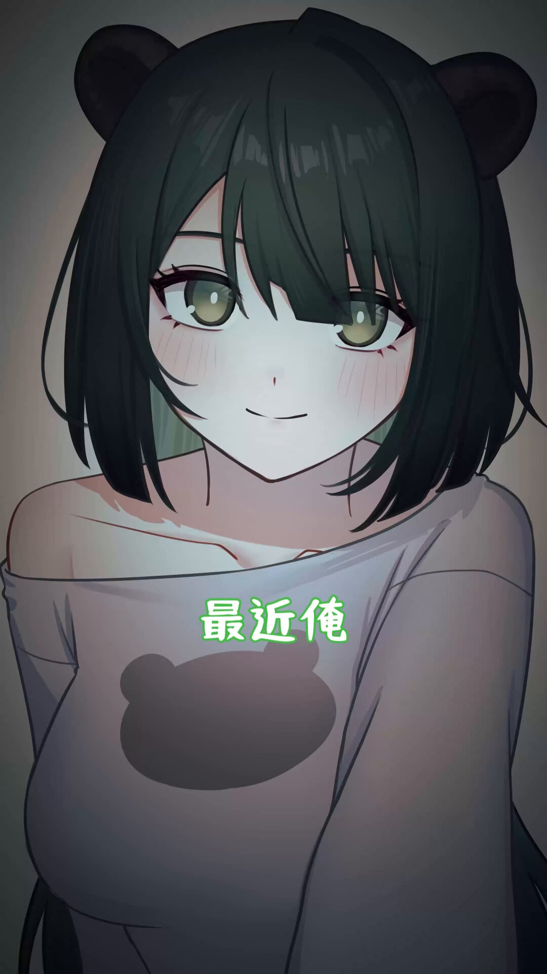 ゆんさん専用となります ゆんなす/YN73🐻 (@YN73_) / X