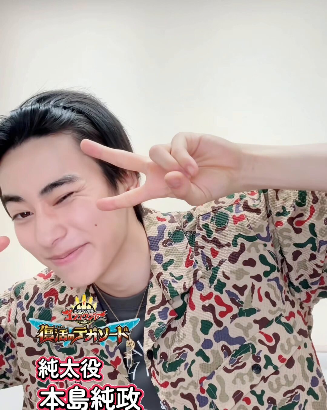 smileくん 985?cb=20250601234005