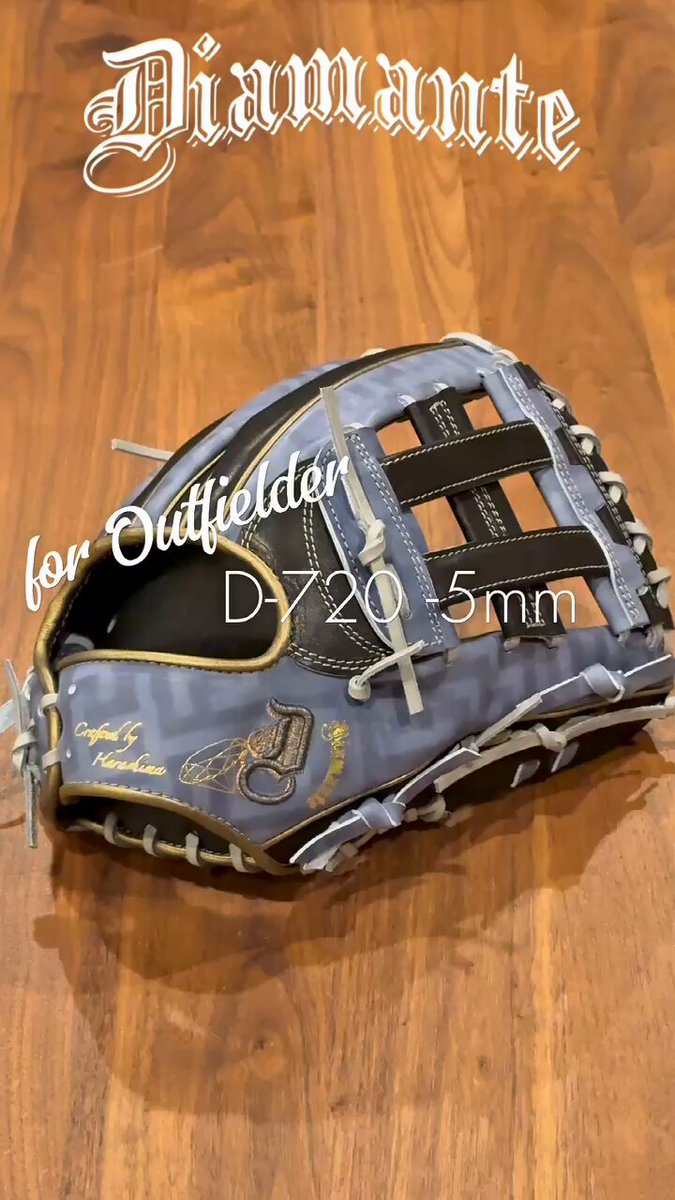 Diamante ディアマンテ　硬式グラブ　内野手　水揉み型付け　極美品 極美品 Diamante ディアマンテ 硬式 外野用 - メルカリ