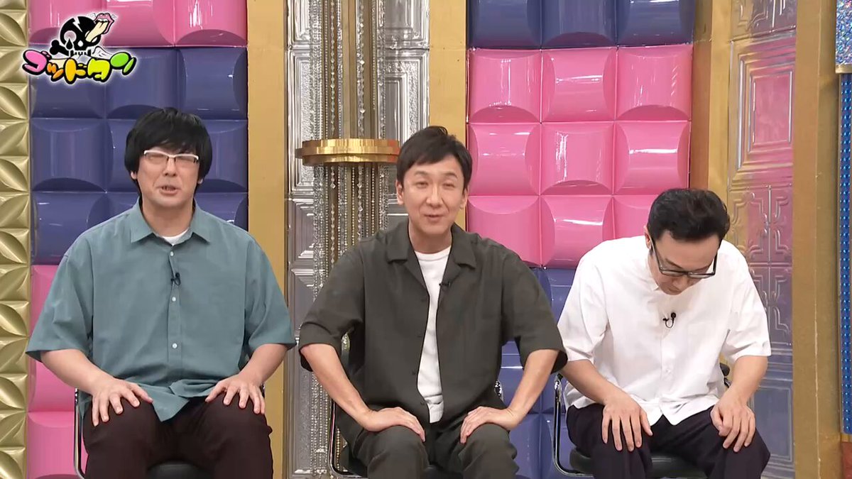 ニッポンの社長　ニポジャン hqdefault.jpg