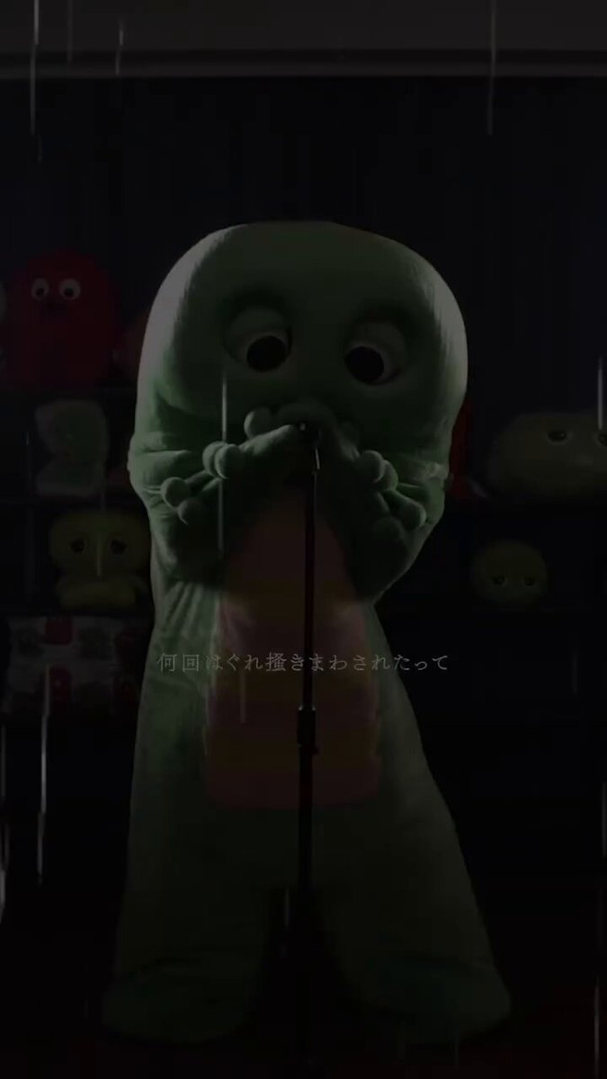 ガチャピンさん おまとめページ 公式】ガチャムク情報局 (@gachamukku_info) / X