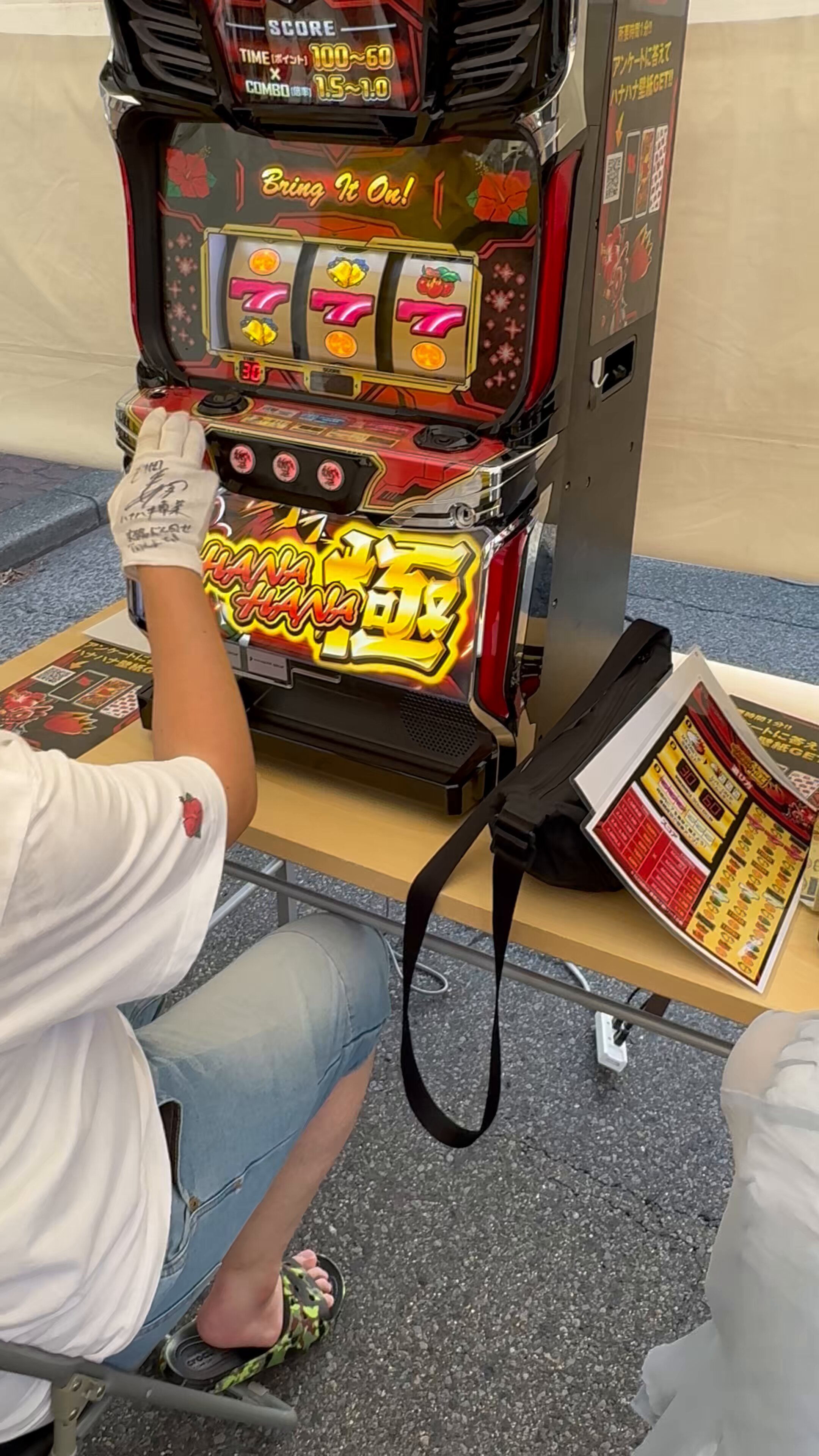 ❗️はなはなはち様注文　イニシャル　プレート　2枚 ハナハナ極 - البحث / X