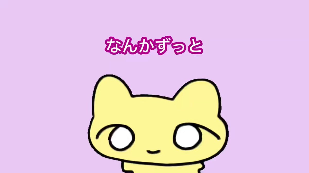 ねこちゃん ねこちゃん (@nekochan3232) / X