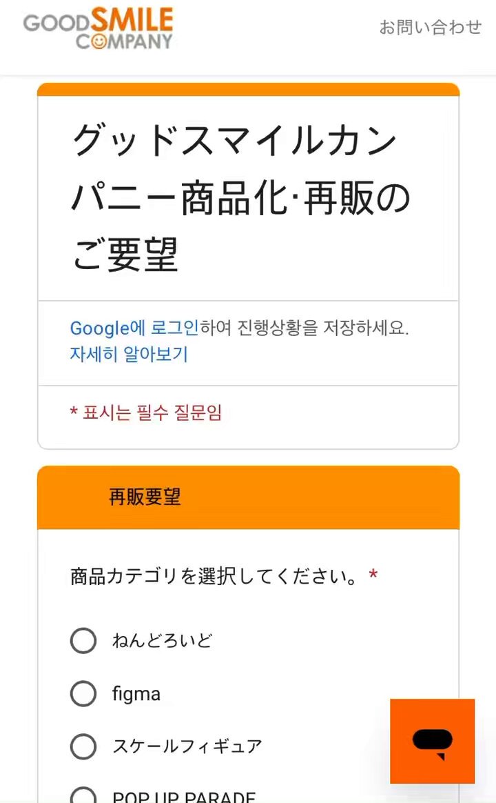 Yarn@取引垢 (@yarn0407) / X