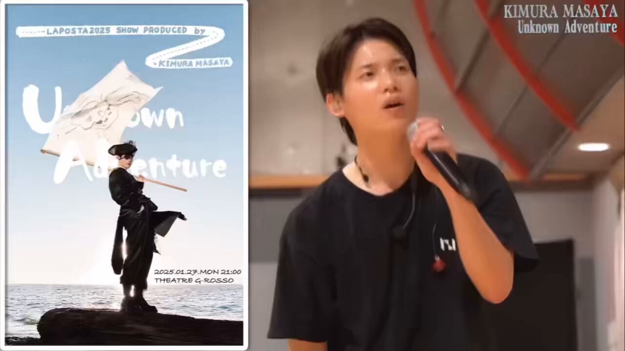 木村柾哉 - Search / X
