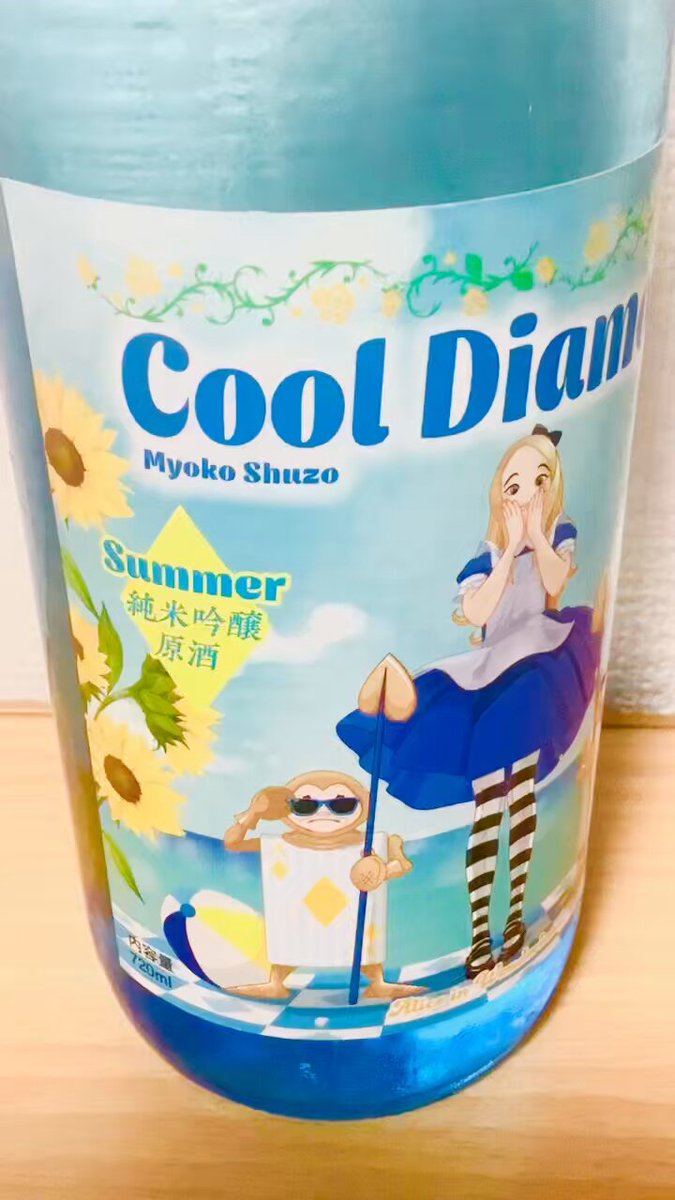 新品 未使用 タリホー 3シーズン 2019夏・2020秋・2020冬 トランプ 新品 未使用 タリホー 3シーズン 2019夏・2020秋・2020冬 トランプ